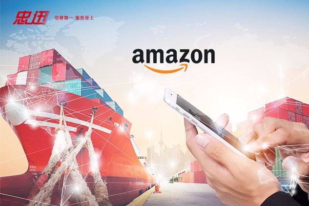 中国寄欧洲快递，欧洲FBA快递哪个好