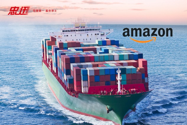 寄快递到亚美尼亚专线快递哪家便宜?