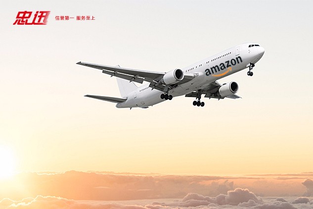 德国FBA，中国发德国FBA怎么发