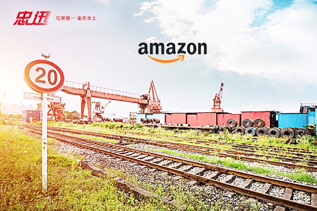 中国寄加拿大FBA什么快递最快