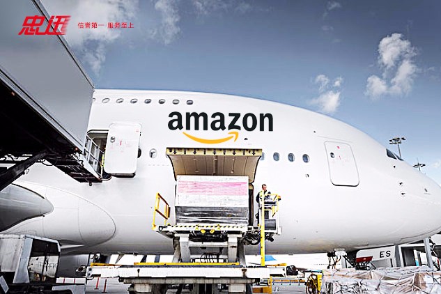 西班牙国际快递，西班牙FBA专线费用价格表