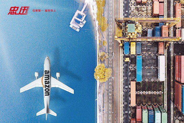 中国寄到摩尔多瓦什么快递好