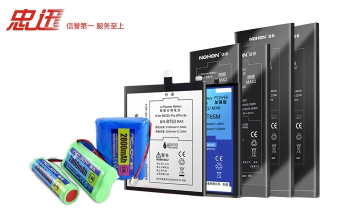 fba英国电子产品，可以从国内寄电子产品到英国吗