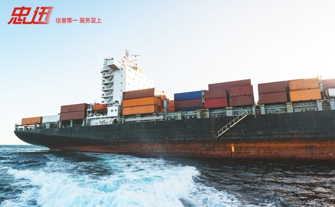 丹麦空运专线公司哪家好