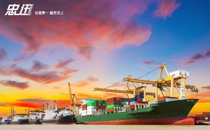 dhl运费价目表 dhl国际快递价格表2019 DHL国际快递费用价格表