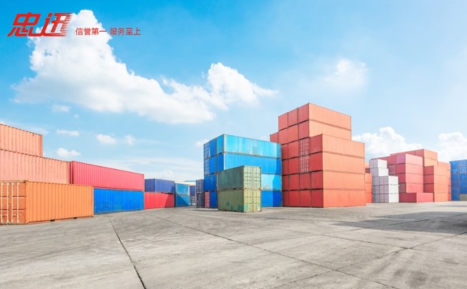 深圳到马约特海运多少钱，多长时间