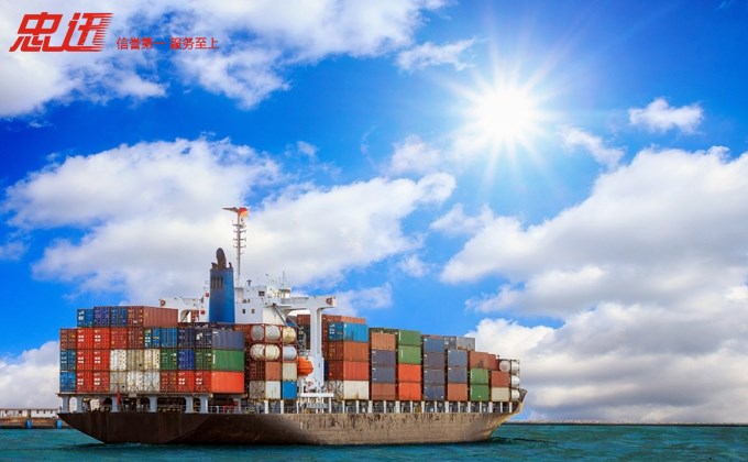 深圳到比利时海运多少钱，多长时间