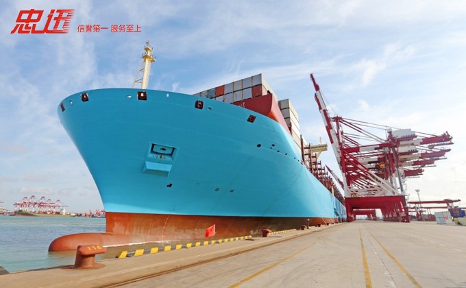 中国到意大利国际空运价格-2020年中国空运到意大利空运费价格表