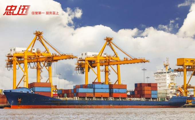 深圳国际海运公司-深圳国际海运公司-深圳海运公司