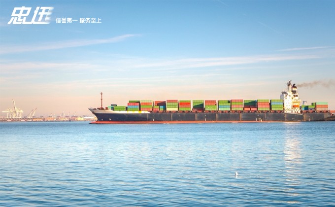 深圳到加拿大海运专线：海运拼箱运费多少钱？多长时间？