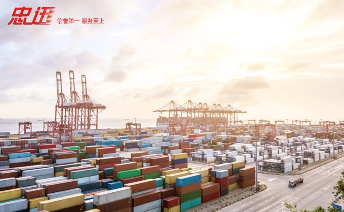 美国快递价格表