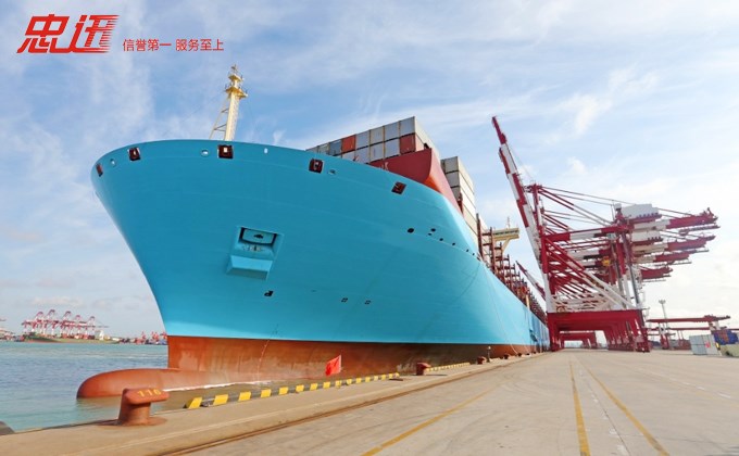 到法国国际快递最新价格表，法国快递费用，快递到法国最便宜48元起