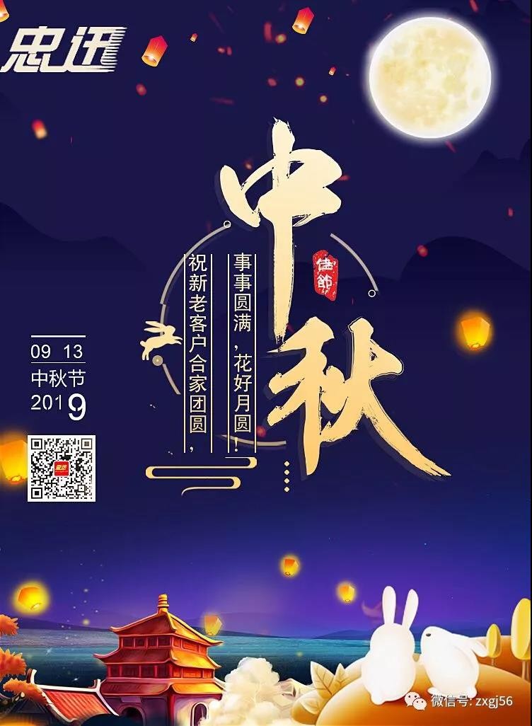 澳门全年免费原料网