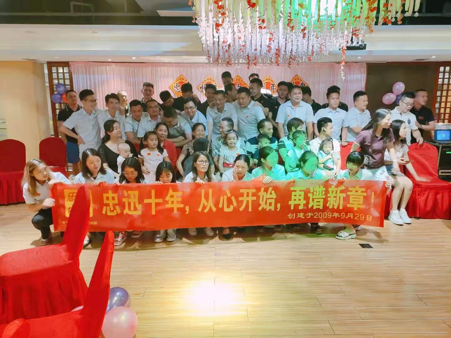 澳门全年免费原料网