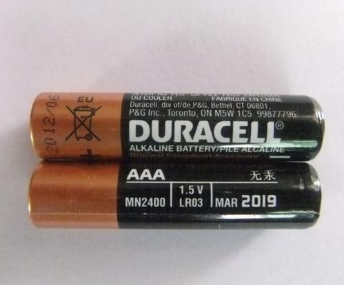 澳门全年免费原料网