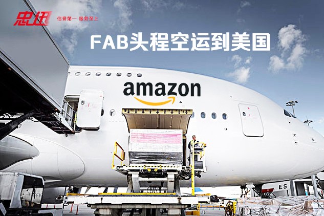 澳门全年免费原料网