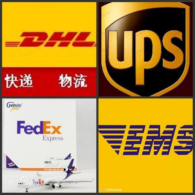 ups寄国际快递价格表