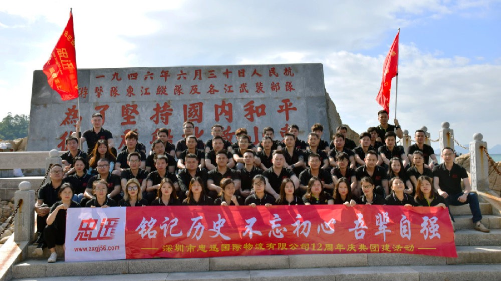 澳门全年免费原料网