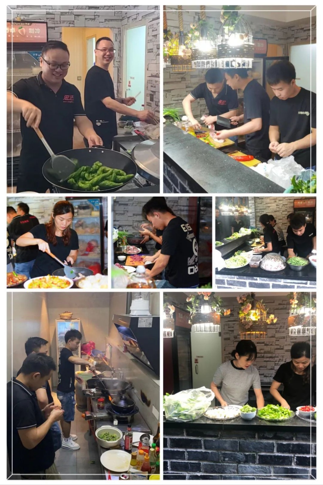 澳门全年免费原料网