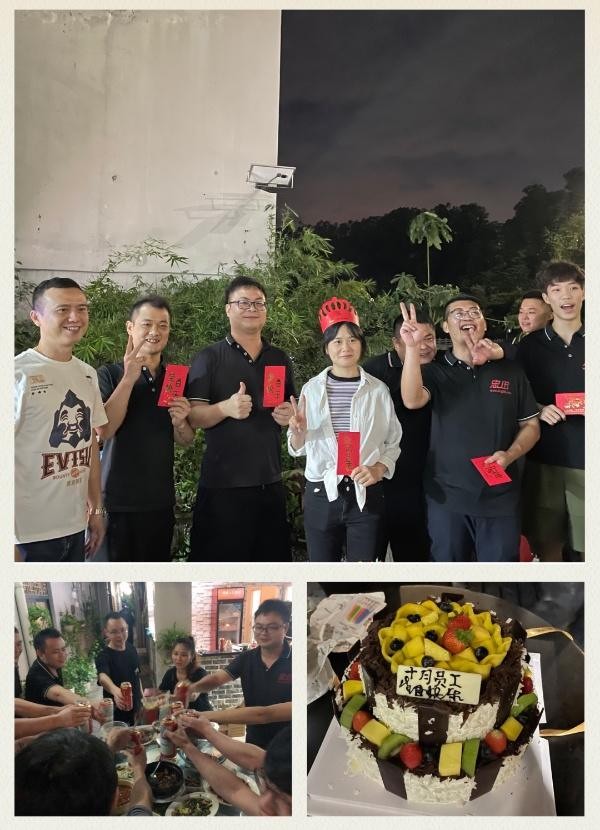 澳门全年免费原料网