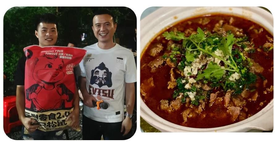 澳门全年免费原料网