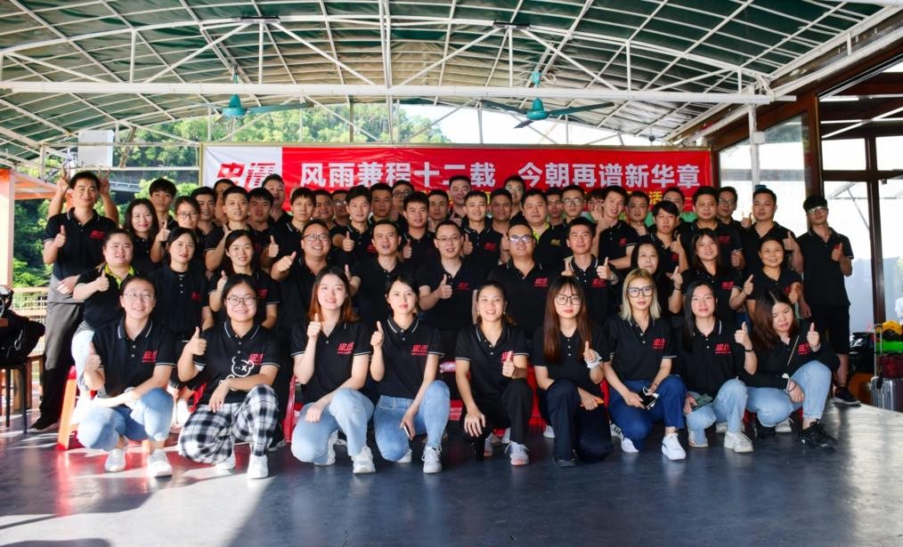 澳门全年免费原料网