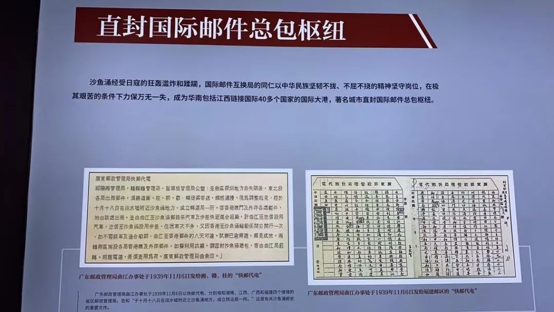 澳门全年免费原料网