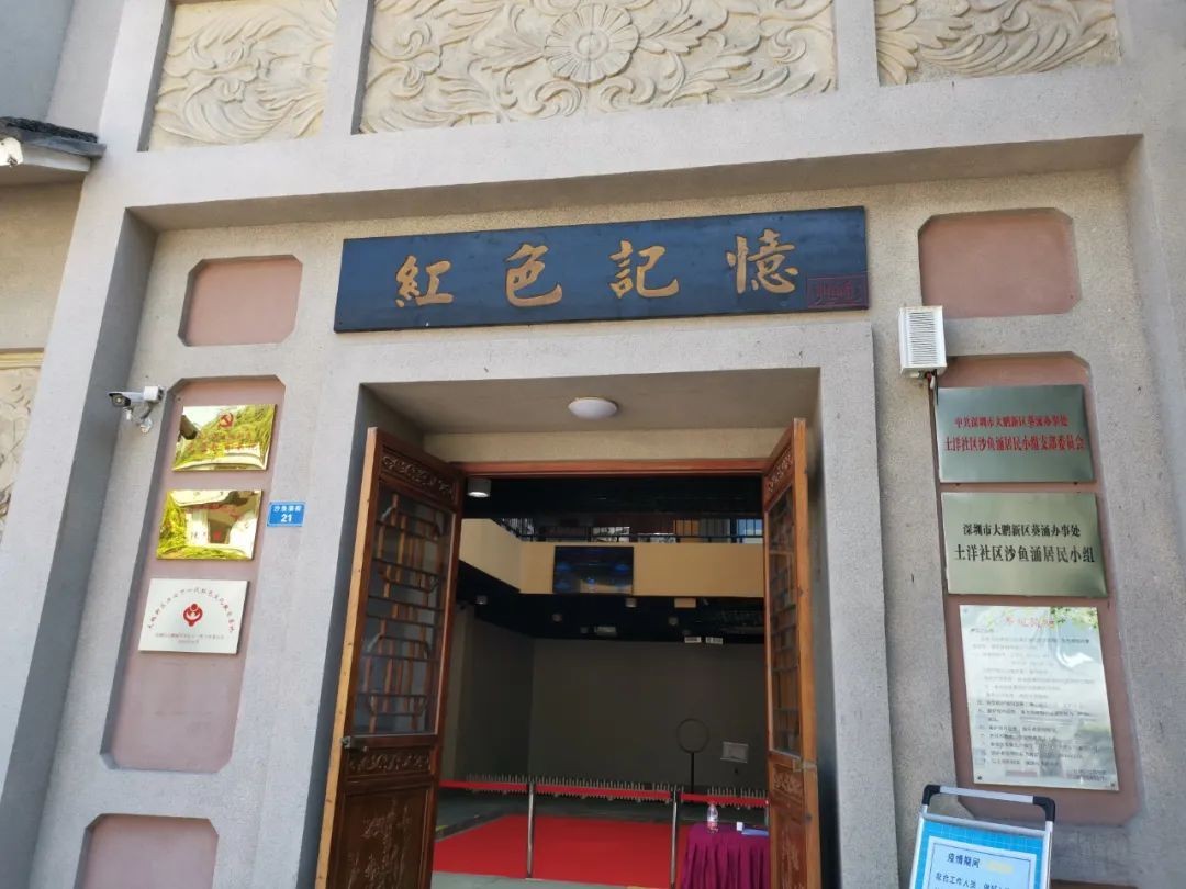 澳门全年免费原料网