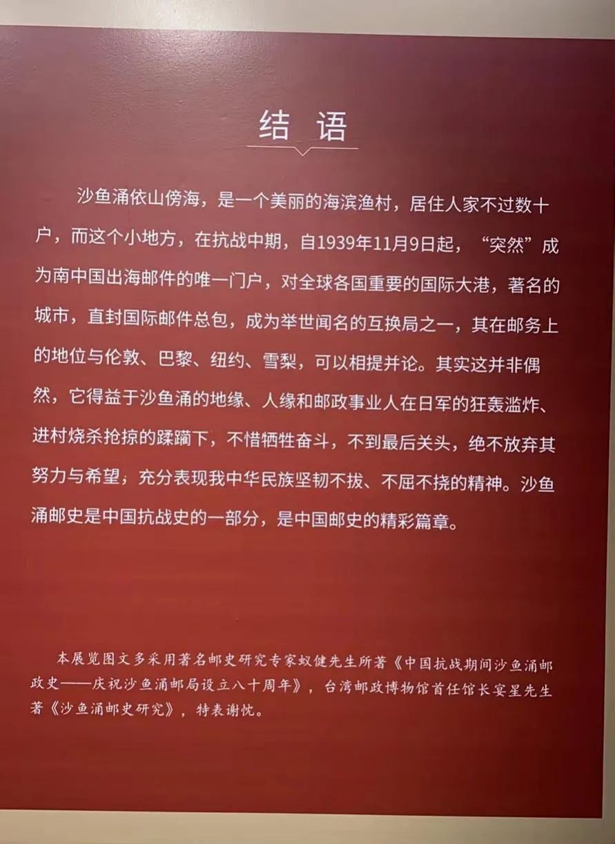 澳门全年免费原料网