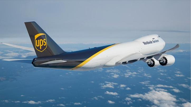 往德国快递大概多少钱，德国物流服务公司