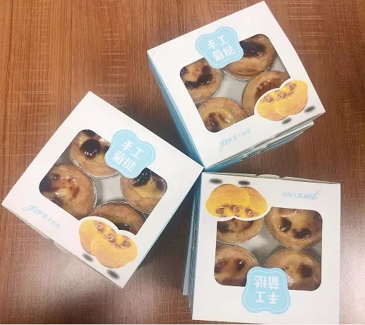 澳门全年免费原料网