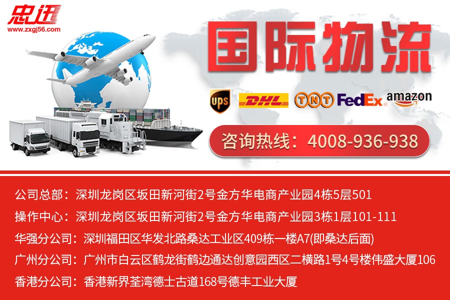 澳门全年免费原料网