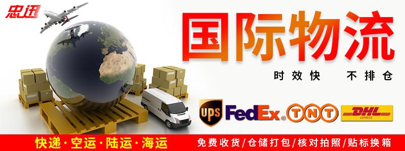 快递到欧洲多少钱，欧洲货运航空公司