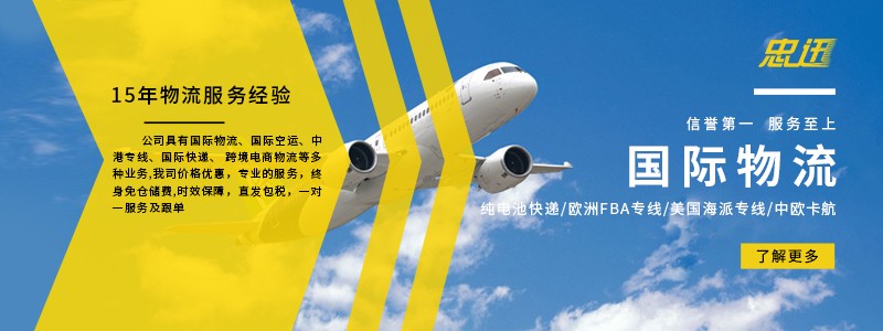 澳门全年免费原料网