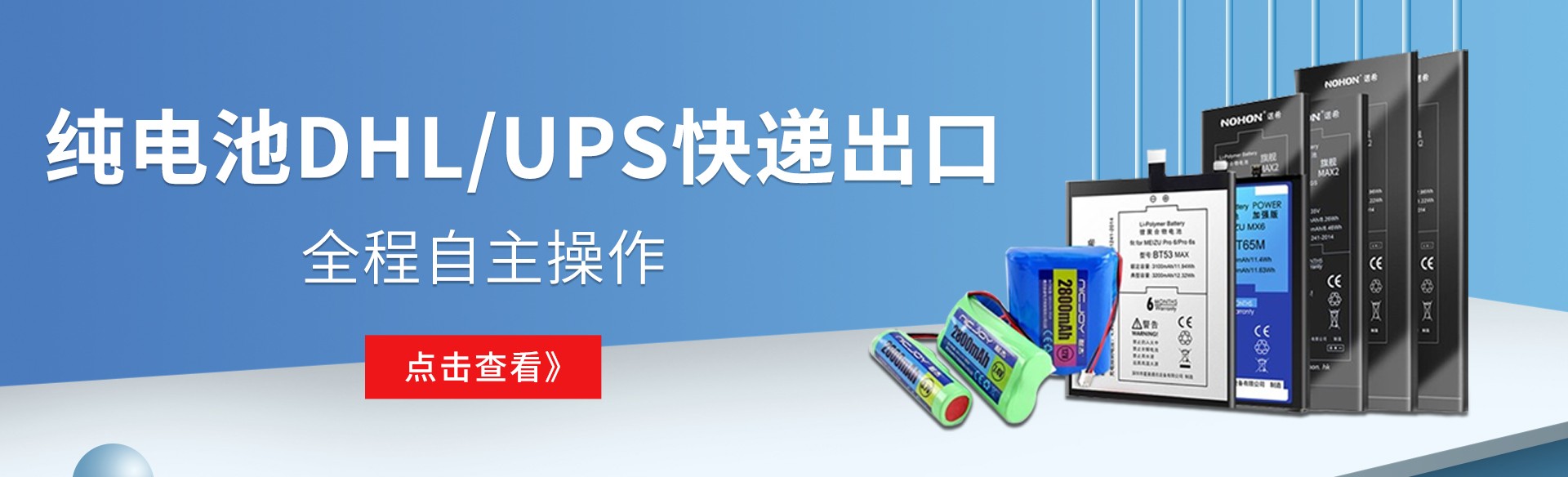 澳门全年免费原料网