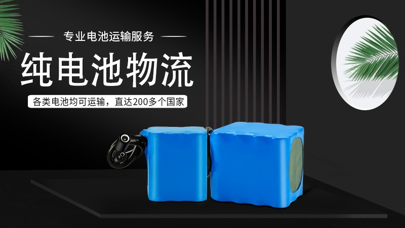 澳门全年免费原料网