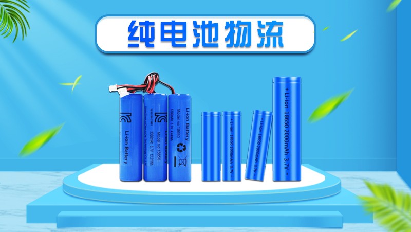 澳门全年免费原料网