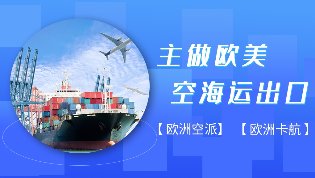 澳门全年免费原料网