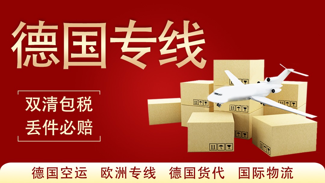 澳门全年免费原料网