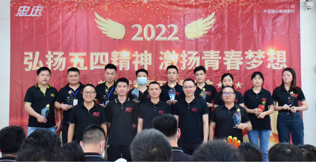 澳门全年免费原料网