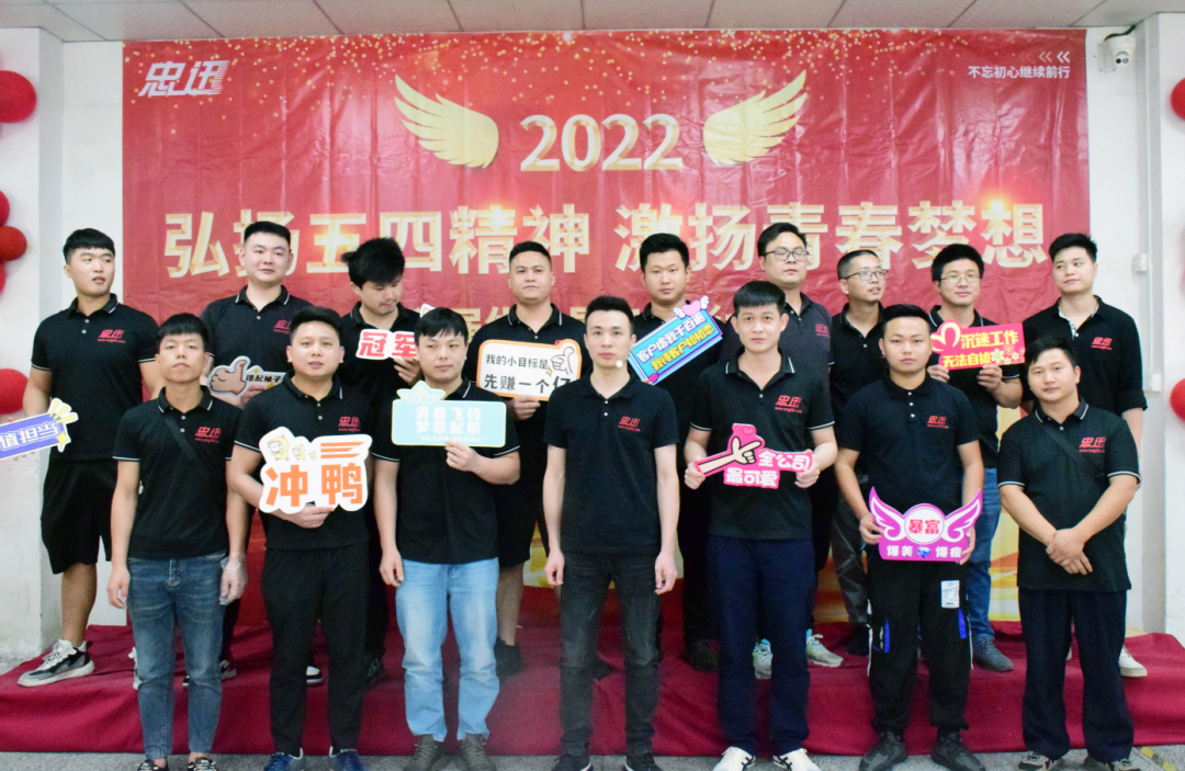 澳门全年免费原料网