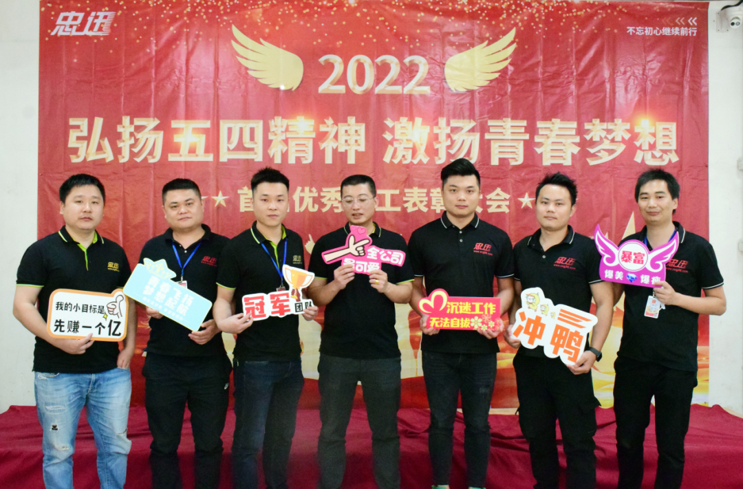 澳门全年免费原料网