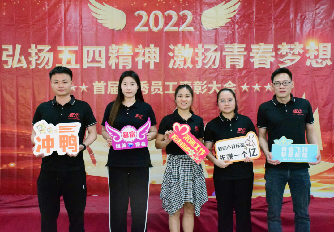 澳门全年免费原料网