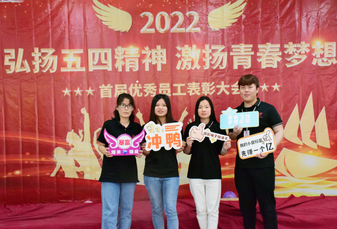 澳门全年免费原料网