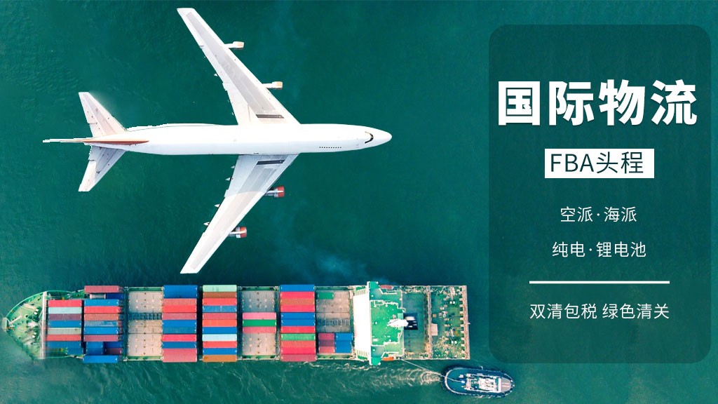 澳门全年免费原料网