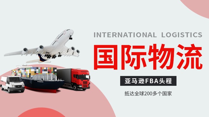 澳门全年免费原料网