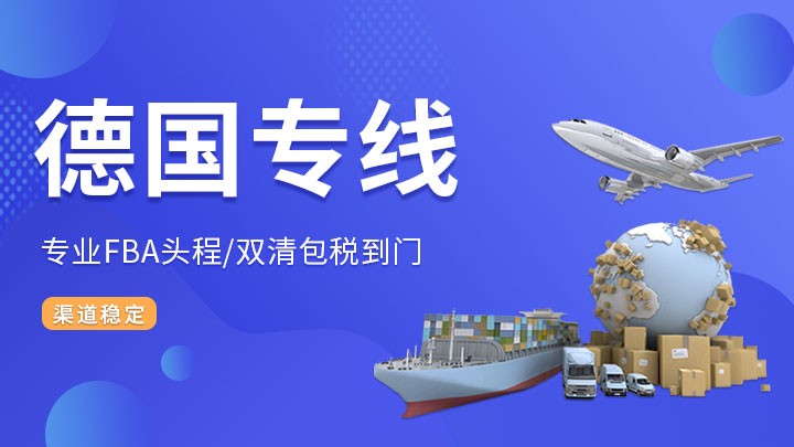 澳门全年免费原料网