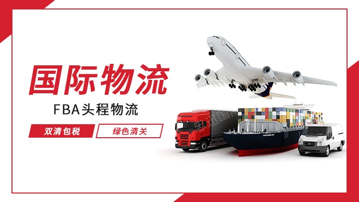 澳门全年免费原料网