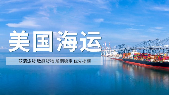 澳门全年免费原料网