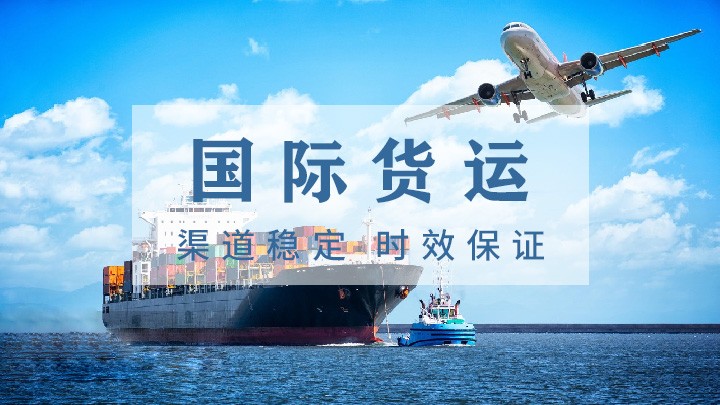 澳门全年免费原料网